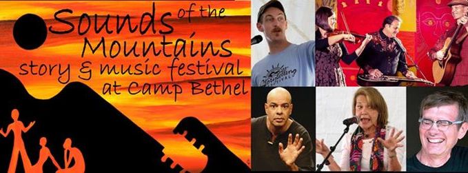 Sounds of the Mountains Story & Music Festival - Fincastle, VA