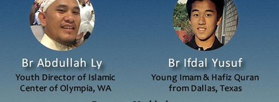 IMAAM Youth Ramadan Camp 2016 - Br. Abdullah Ly and Br. Ifdal Yusuf - Silver Spring, MD